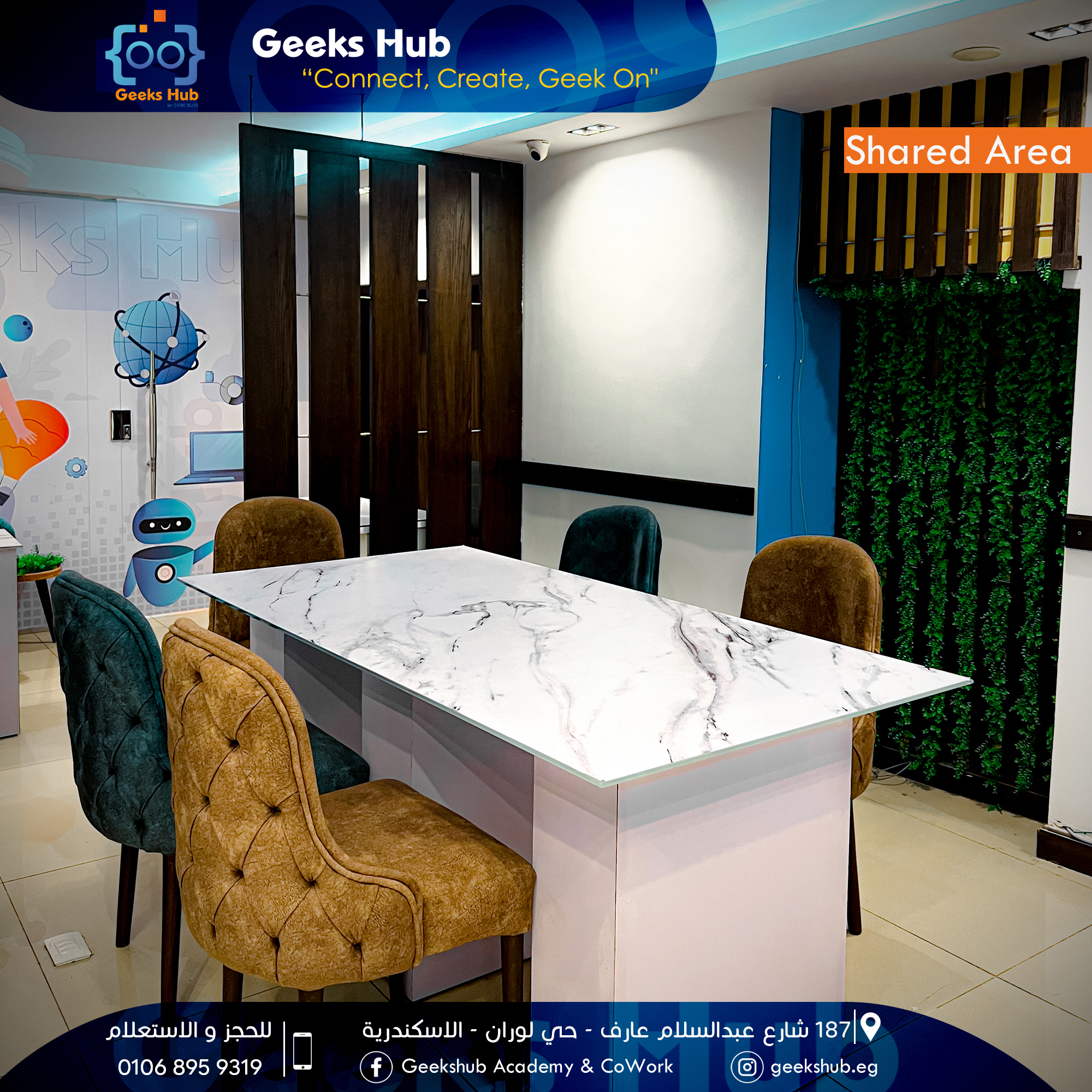 Geekshub Case Study image 2