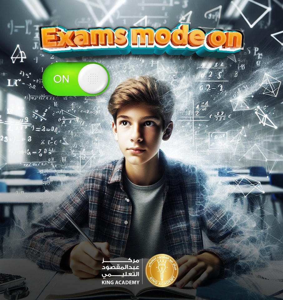 King Academy Educational Marketing